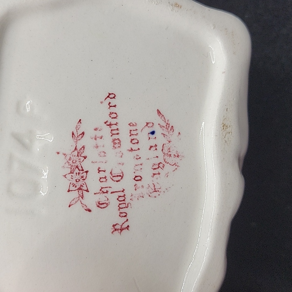 VINTAGE CREAMER - Picture 2 of 5